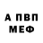 Метадон мёд ZAYAC FF