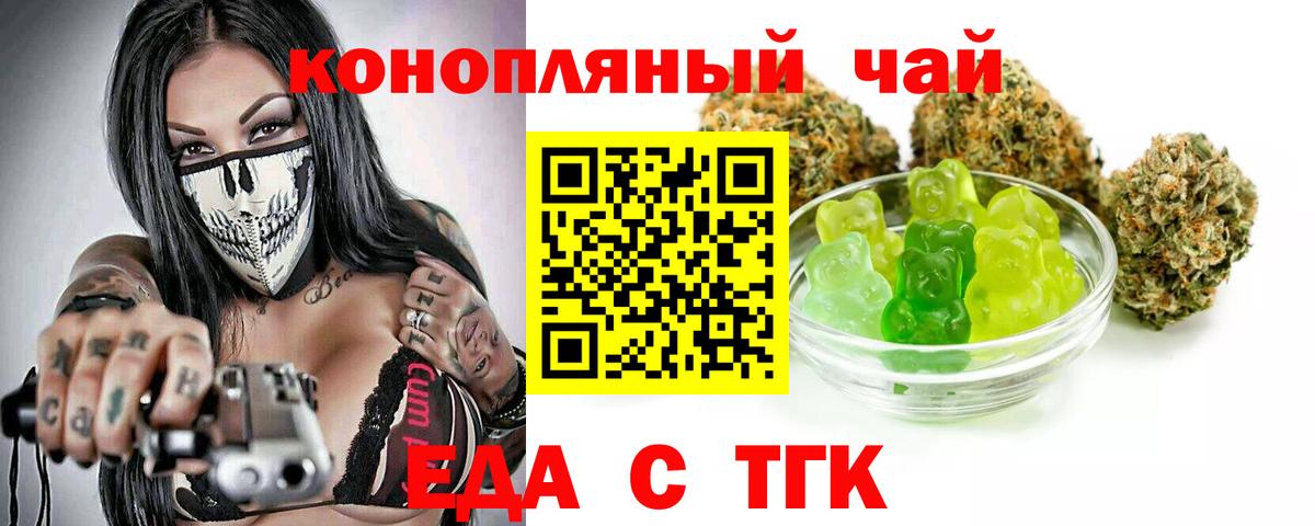 МДМА Вольск