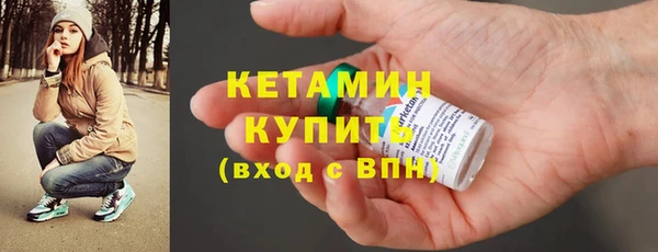 прущие грибы Хадыженск