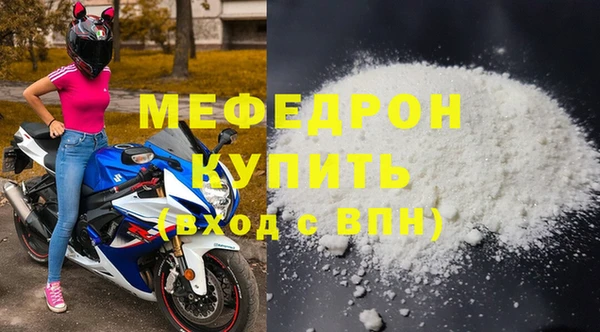 бошки Гусев