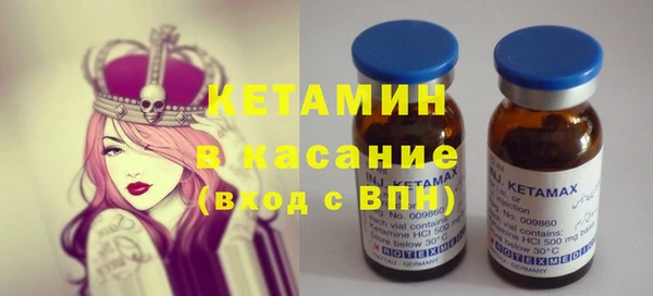 меф VHQ Гусиноозёрск