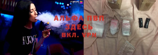 меф VHQ Гусиноозёрск