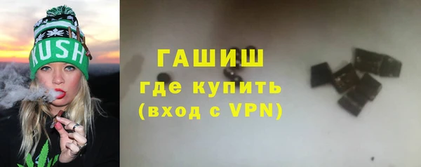 меф VHQ Фурманов