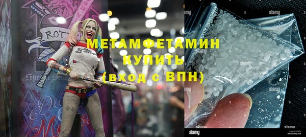 бошки Гусев