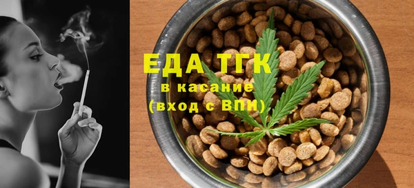 меф VHQ Гусиноозёрск