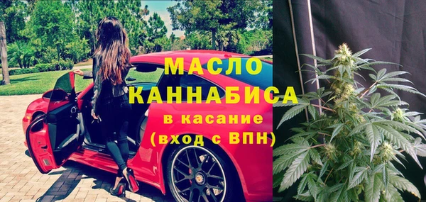 бошки Гусев