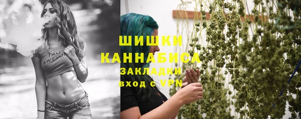 меф VHQ Гусиноозёрск