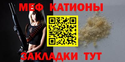 экстази Берёзовский