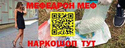 экстази Берёзовский