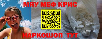 mix Беслан