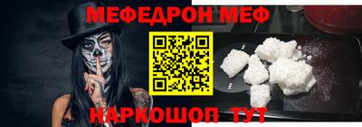 экстази Берёзовский