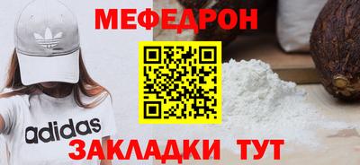 кокс Донецк
