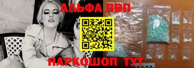 mdpv Берёзовский