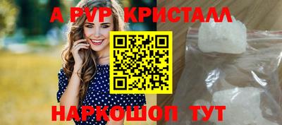 экстази Берёзовский