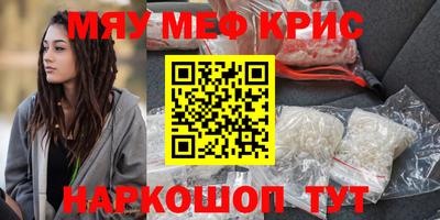 mix Беслан