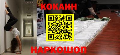 mdpv Берёзовский