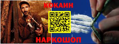 mdpv Берёзовский