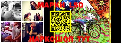 mix Беслан
