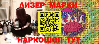ешки Донской