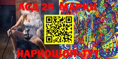 mdpv Берёзовский