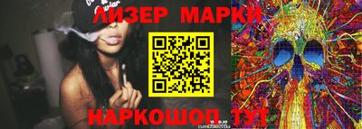 mdpv Берёзовский