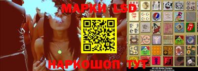 mdpv Берёзовский