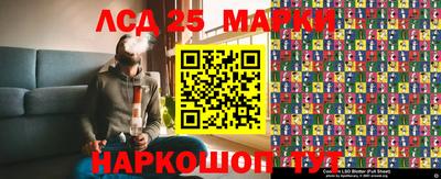 альфа пвп Беслан