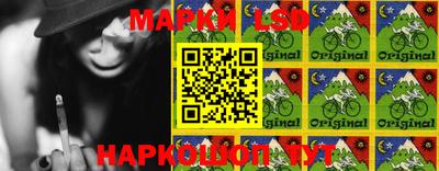 mix Беслан