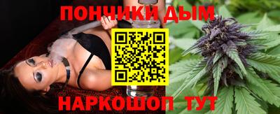 экстази Берёзовский