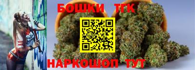 экстази Берёзовский