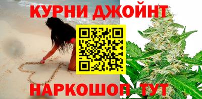 экстази Берёзовский