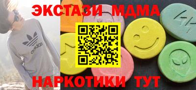 mix Беслан