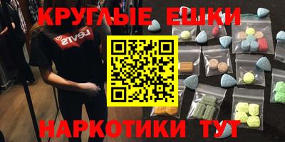 mix Беслан