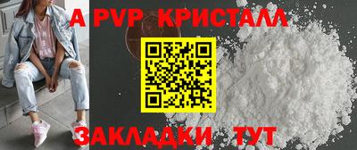 mix Беслан