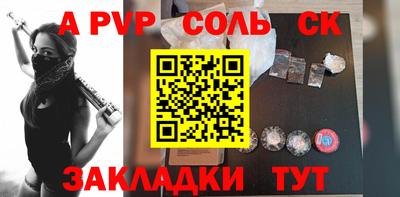 mix Беслан