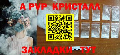 mix Беслан