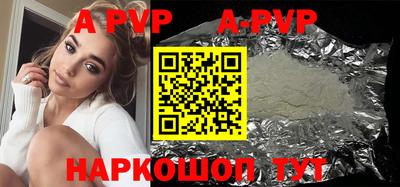 экстази Берёзовский