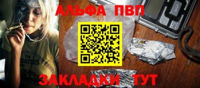 mix Беслан