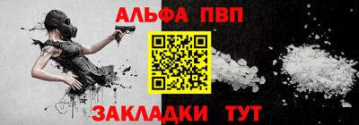 экстази Берёзовский