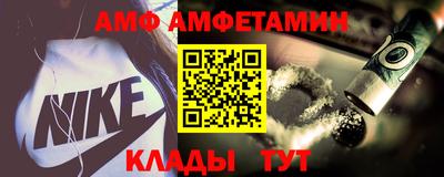 экстази Берёзовский