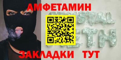 экстази Берёзовский