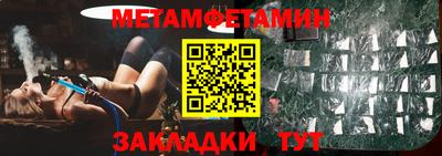 экстази Берёзовский