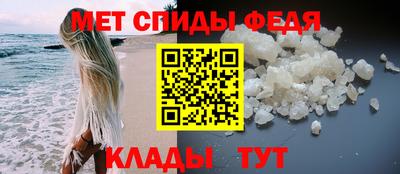 экстази Берёзовский