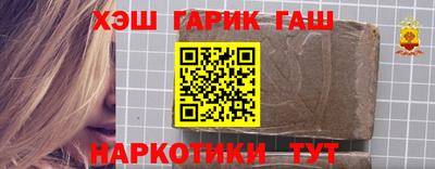 mix Беслан