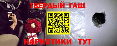 mdpv Берёзовский