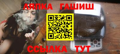 mix Беслан