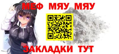 mix Беслан