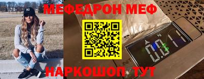 экстази Берёзовский
