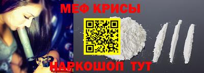экстази Берёзовский