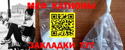 mix Беслан